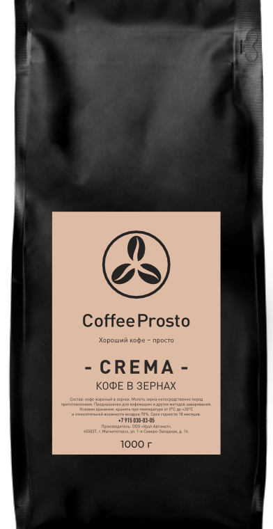 Кофе Crema 1кг CoffeeProsto