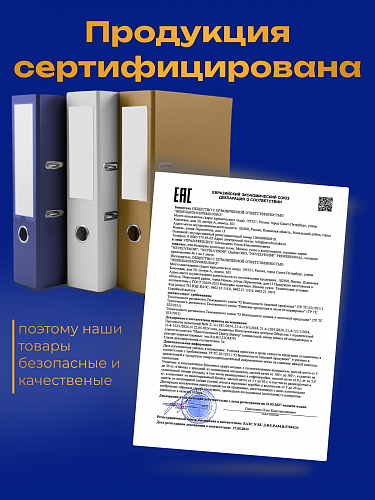 Сухое частично обезжиренное молоко с массовой долей жира 10%, быстрорастворимое, гранулированное. «NEVELVEND®» QUALITA ORO