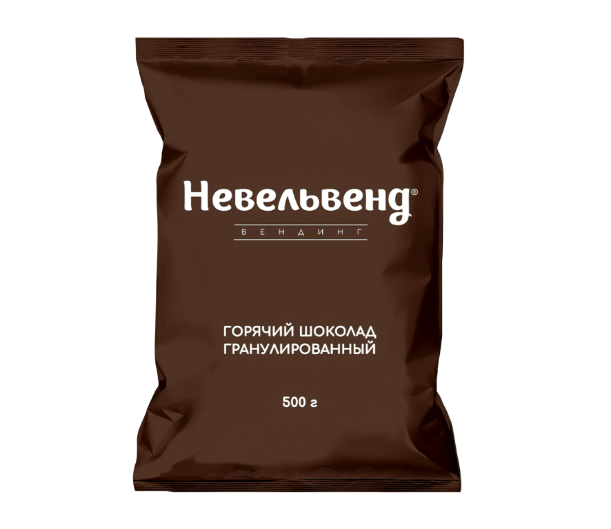 Сухой гранулированный быстрорастворимый какао-напиток «Горячий шоколад Lattico». «НЕВЕЛЬВЕНД®» ВЕНДИНГ