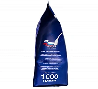 Сухое обезжиренное молоко с массовой долей жира не более 1,5%. «NEVELVEND®» PROFESSIONAL