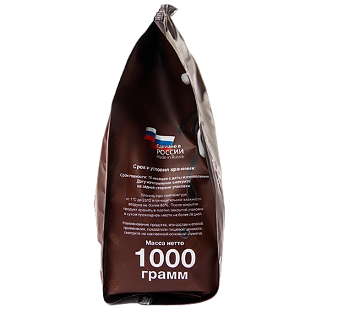 Быстрорастворимый какао напиток «Горячий шоколад» DABB «NEVELVEND®» PROFESSIONAL