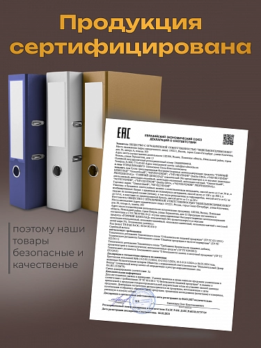 Сухой гранулированный быстрорастворимый молокосодержащий продукт «ГОРЯЧИЙ ШОКОЛАД» 5%. «NEVELVEND®» QUALITA ORO
