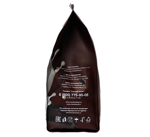 Быстрорастворимый какао напиток «Горячий шоколад» DABB «NEVELVEND®» PROFESSIONAL