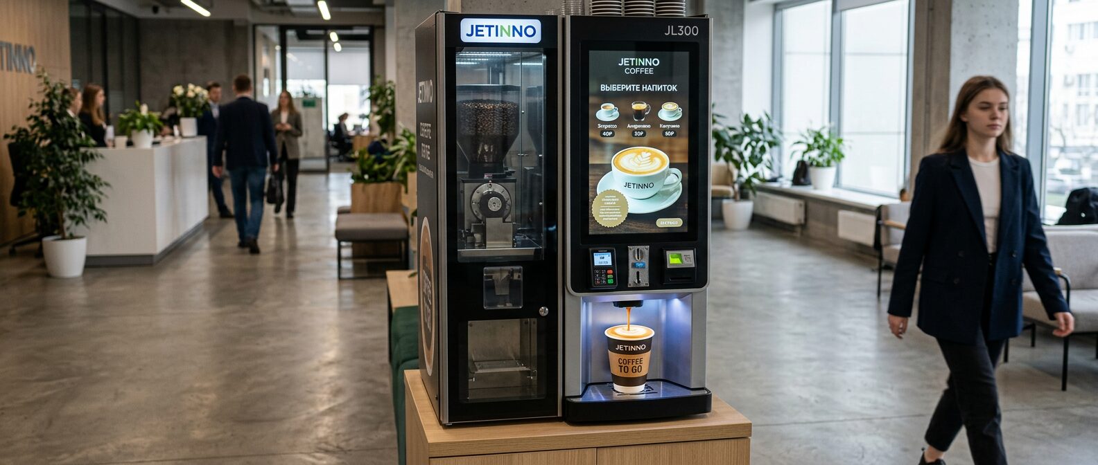 Вендинговый автомат Jetinno